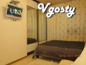 rent a comfortable apartment in the city center - Apartments for daily rent from owners - Vgosty