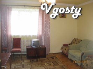 Before uwagi Vashoї proponuєtsya 1-kіm. apartment on Prospect. Chornov - Apartments for daily rent from owners - Vgosty