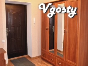 Downtown, Inexpensive, 1-com. apartment for rent - Apartments for daily rent from owners - Vgosty