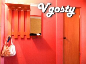 Apartment for rent, renovated, Rovno, near the bus station - Apartments for daily rent from owners - Vgosty