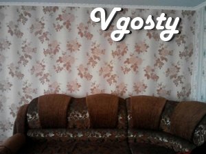 Rent daily, hourly, for a week to 2. Apartment in the center - Apartments for daily rent from owners - Vgosty