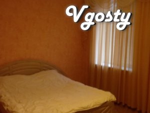 Rent 3-bedroom apartment in the center area of ​​the DMK. - Apartments for daily rent from owners - Vgosty