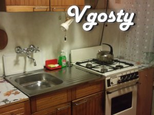 Near the railway station, Pogranakademii, city hospital - Apartments for daily rent from owners - Vgosty