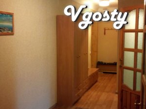 Near the railway station, Pogranakademii, city hospital - Apartments for daily rent from owners - Vgosty