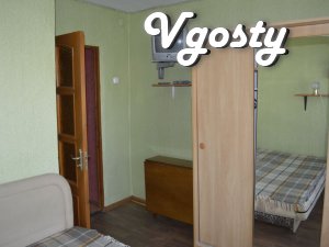 Центр, 2 кімнати, wi-fi - Квартири подобово без посередників - Vgosty