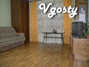 Затишна квартира, район Епіцентру - Квартири подобово без посередників - Vgosty