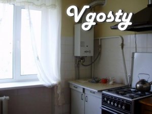 Здам квартиру в центрі Миргорода подобово - Квартири подобово без посередників - Vgosty
