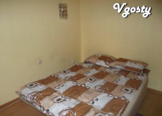 Rent 1-bedroom apartment in the city center with all amenities - Apartments for daily rent from owners - Vgosty