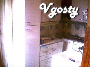 2kim.kvartyra downtown - Apartments for daily rent from owners - Vgosty