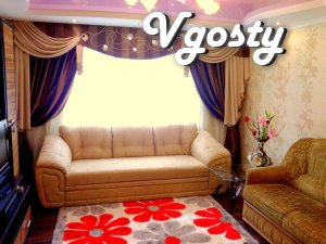 VIP !!! Квартира 2 кімн. подобово, пральна машинка, Wi-Fi - Квартири подобово без посередників - Vgosty