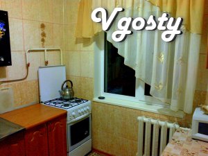 Nice, cozy 2 komn.kv renovated in the center, Wi-Fi - Apartments for daily rent from owners - Vgosty