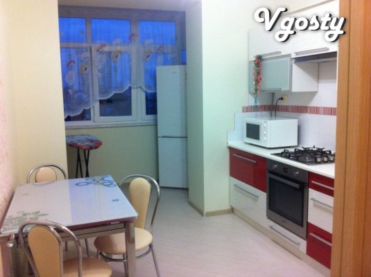 5 min.k pump room, the center of the city. - Apartments for daily rent from owners - Vgosty