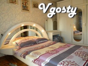 Cozy apartment. rn SEC "Aurora", Wi-Fi, separate rooms - Apartments for daily rent from owners - Vgosty
