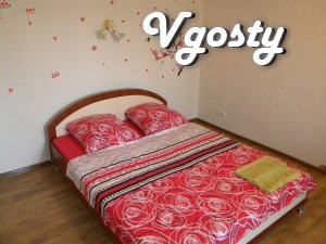 Cozy apartment. Space, Wi-Fi - Apartments for daily rent from owners - Vgosty