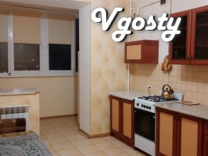 Apartment for Rent in the village Kotovskogo - Apartments for daily rent from owners - Vgosty