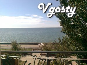 Rent an apartment in Berdyansk embankment - Apartments for daily rent from owners - Vgosty