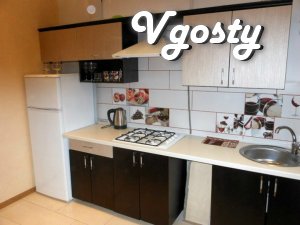 New building. PREMIUM CLASS. ALL NEW - Apartments for daily rent from owners - Vgosty