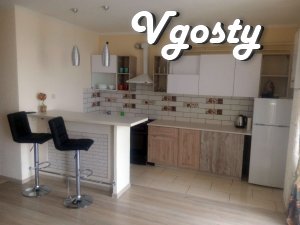 NEW apartment. All conditions! Premium class apartments.Evoremont 2017 - Apartments for daily rent from owners - Vgosty