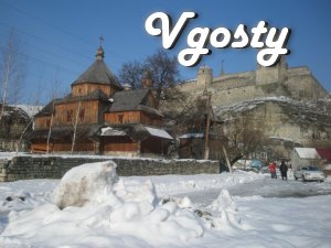 Rooms in a private house + walking tours in Kamyanets-Podilskyi etc. - Apartments for daily rent from owners - Vgosty