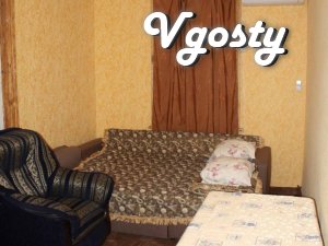 Затишна однокімнатна квартира в центрі Ялте - Квартири подобово без посередників - Vgosty