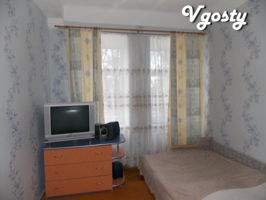 The apartment is centrally located on the street 58 Zamarstynivs'k - Apartments for daily rent from owners - Vgosty