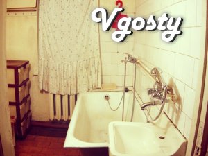 Its 4 rooms. CENTER - 3 min. to Deribasovskoy (str. Koblevskaya) - Apartments for daily rent from owners - Vgosty