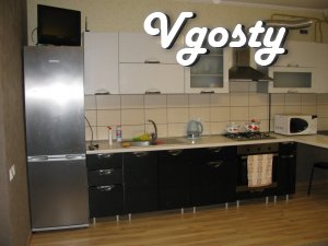One-bedroom apartment in the LUX class near the bus station with Wi-Fi - Apartments for daily rent from owners - Vgosty