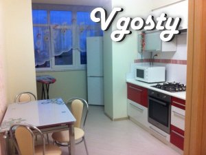 Нова квартира в центрі - Квартири подобово без посередників - Vgosty