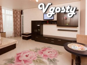 Нова квартира в центрі - Квартири подобово без посередників - Vgosty