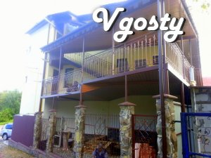 300m.vid byuvetu.VIP for 4 persons. - Apartments for daily rent from owners - Vgosty