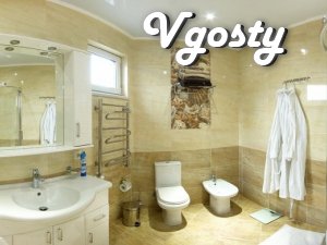 Royal apartments - Квартири подобово без посередників - Vgosty