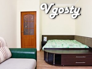 Елітний будинок в центрі - Квартири подобово без посередників - Vgosty