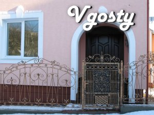 Сдам в Трускавце дом рядом клиника Козявкина - Квартири подобово без посередників - Vgosty