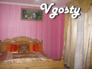 Сдам жильё в Трускавце центр Козявкина - Квартири подобово без посередників - Vgosty