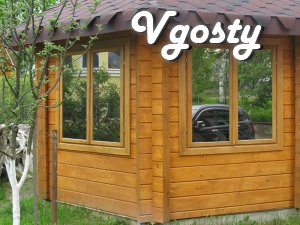 Rent house in Truskavets New Year - Apartments for daily rent from owners - Vgosty