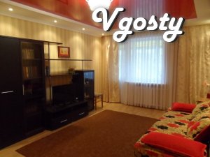 I rent a one-room apartment in the center of Feodosia - Apartments for daily rent from owners - Vgosty