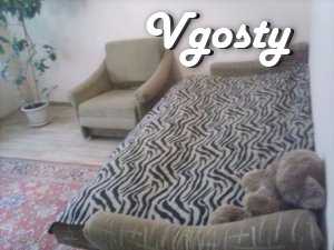Apartment for rent in the center of Nikolaev - Apartments for daily rent from owners - Vgosty
