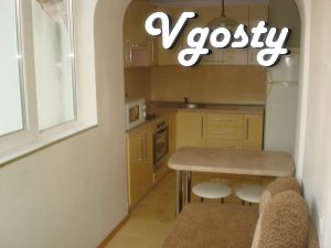 Rent an apartment in Ternopol (daily) - Apartments for daily rent from owners - Vgosty