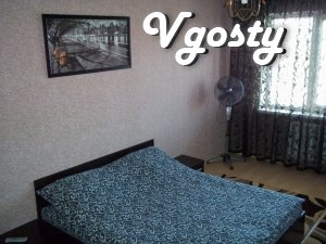 Cento city - repair. - Apartments for daily rent from owners - Vgosty