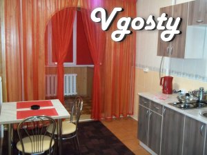 Cento city - repair. - Apartments for daily rent from owners - Vgosty
