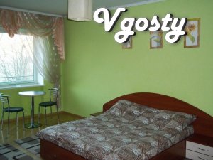 VIP - city center. - Apartments for daily rent from owners - Vgosty