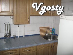 1-bedroom apartment district. SEC "Seagull" - Apartments for daily rent from owners - Vgosty
