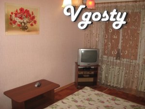 Daily district. M / A. station. - Apartments for daily rent from owners - Vgosty