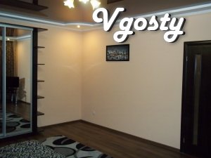 VIP - buildings. - Apartments for daily rent from owners - Vgosty