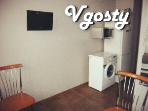 Двокімнатна квартира Люкс, центр міста - Квартири подобово без посередників - Vgosty