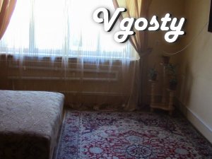 Rent a room for rent in a private home - Apartments for daily rent from owners - Vgosty