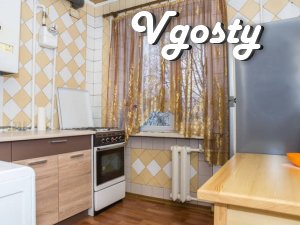 Однокімнатна квартира біля метро Ботанічний сад - Квартири подобово без посередників - Vgosty