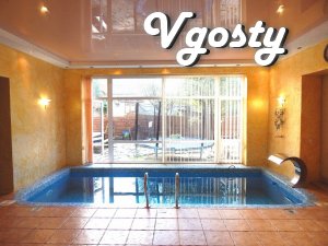 Hotel Sofia - Apartments for daily rent from owners - Vgosty