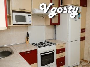 The apartment-hotel in the area of ​​plant Frunze in the new elite - Apartments for daily rent from owners - Vgosty