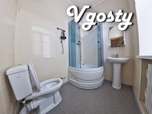 Excellent facilities in a mini-hotel in the center of the city! Kharki - Apartments for daily rent from owners - Vgosty